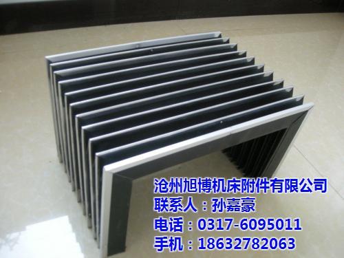 PVC耐水风琴式防护罩|山西风琴式防护罩  拉链式丝杠风琴式  PVC耐火风琴式