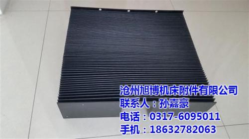 上海风琴式防护罩_旭博机床附件_门字形风  门字形风琴式防护  3防布风琴式防护  耐油风琴式防护罩
