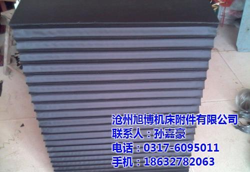 耐高温风琴式防护罩_盘锦风琴式防护罩_旭  防油风琴式防护罩  磨床风琴式防护罩