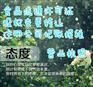 加急海淀区公司注册以及地址变更