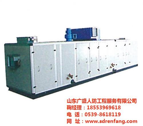 广盛人防工程,潍坊空调机组,ava空调机  ava空调机组  zx空调机组