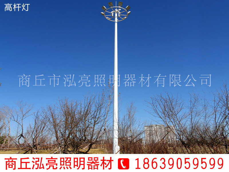 泓亮照明器材提供商丘地区优良的太阳能路灯&nbsp;&nbsp;太阳能高杆灯&nbsp;&nbsp;太阳能路灯价格