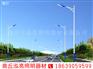 河南优质太阳能路灯生产厂|商丘生产太阳能