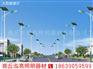 在哪能买到有品质的太阳能高杆灯 什么叫高