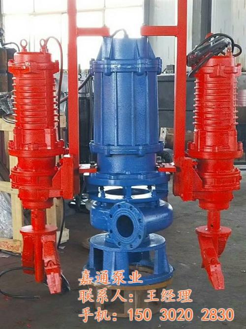 采砂泵、潜水吸沙泵、耐磨材质(图)  NSQ潜水吸沙泵  河道采砂沙泵