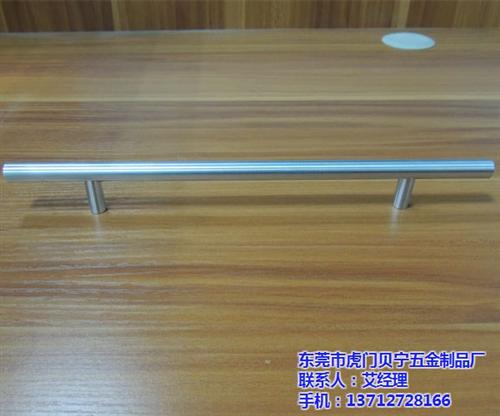 欧式家具拉手|佛山家具拉手|贝宁五金厂家  不锈钢家具拉手  纯铜家具拉手