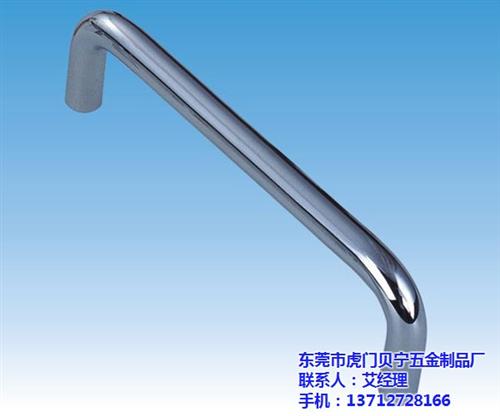 湛江家具拉手|贝宁五金厂家订做加工|家具  仿古家具拉手  家具拉手订做  家具五金拉手