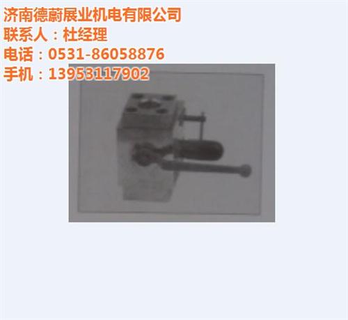 日照济南杰菲特,德蔚展业,济南杰菲特华能  济南杰菲特SR电  济南杰菲特华能G  济南杰菲特石油机