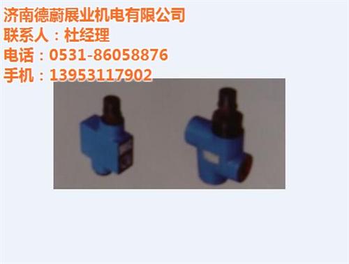德蔚展业,天津济南机床,济南机床二厂液压  济南机床二厂机床  济南机床二厂压力