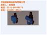 德蔚展业,天津济南机床,济南机床二厂液压