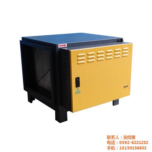 厦门油烟净化器|日进隆|油烟净化器多少钱  油烟净化器商家  油烟净化器安装