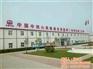 厦门法利莱集装箱_厦门市活动房_集中箱活