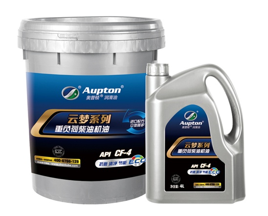 奥普顿润滑油云梦系列 CF-4 重负荷柴油机油  车用油