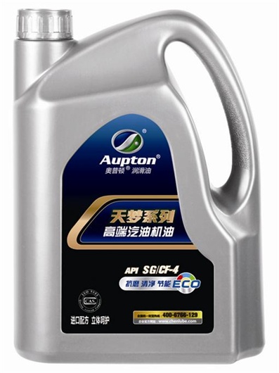 奥普顿润滑油天梦系列 SG 高端汽油机油  车用油