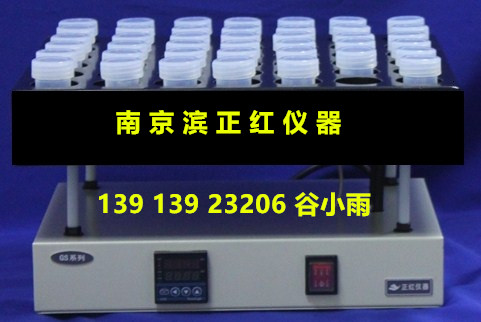 COD微波消解仪消解水样耐腐蚀价格  石墨消解仪