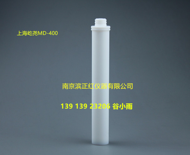 上海屹尧XTW-8000微波消解罐40位价格  迈尔斯通微波罐