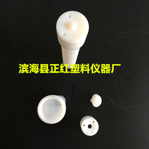 进口迈尔斯通Milestone微波罐44位价格  迈尔斯通微波罐  Milestone微波消解罐  微波消解仪内罐