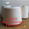 JCVC6040精梳涤棉竹节纱21支