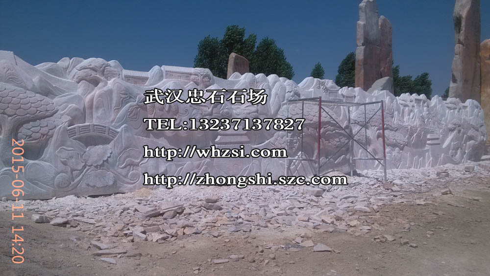 湖北景观石 奇石师傅-湖北园林石景石设计制作  湖北景观奇石师傅