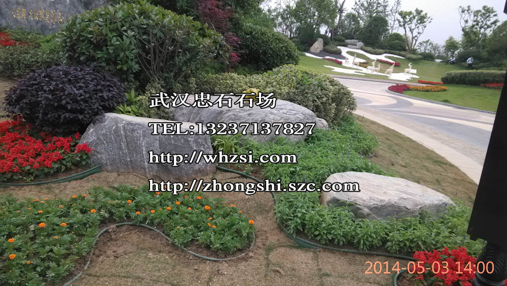 武汉花岗石 泰山石师傅-武汉景观石奇石批发供应