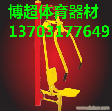地埋式单人坐推生产厂家&nbsp;&nbsp;单人坐推厂家&nbsp;&nbsp;地埋式单人坐推厂家