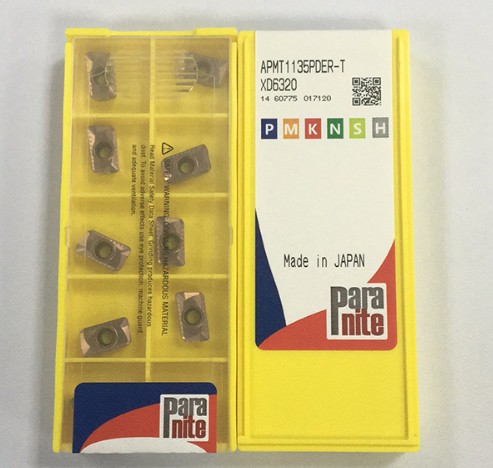 知名的车刀片供应商_厦门市兴车磨贸易 划  Paranite车刀