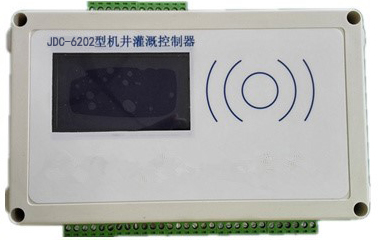 RFID低功耗自组网机井灌溉控制器主从站蓝芯电子  RFID机井灌溉控制器