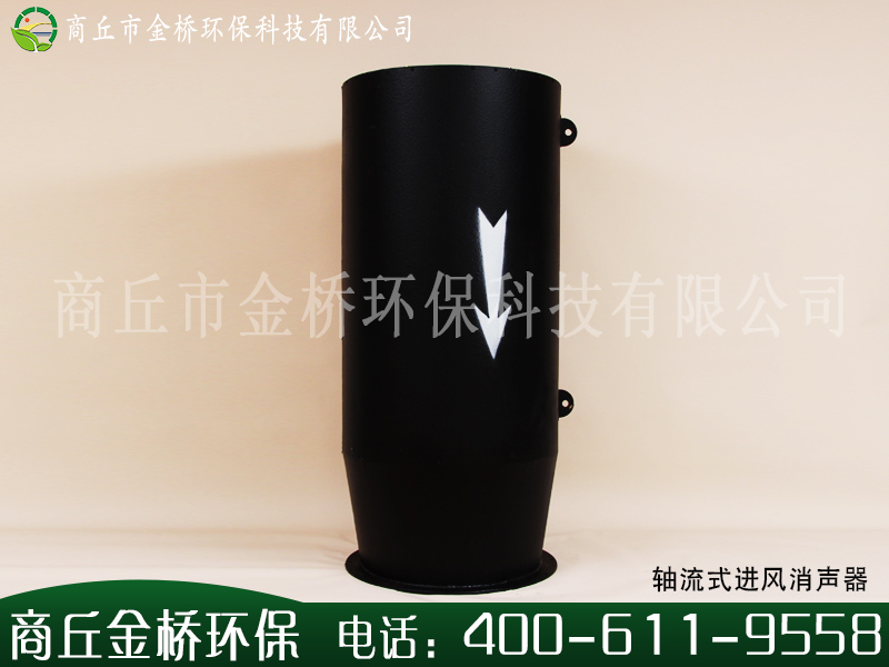 畅销的设备消声器价格怎么样 消声器的原理  消声降噪  吸声降噪