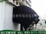 通风管道消声器|规模大的设备消声器供应商