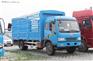 全国各地<-->全国各地联系回程货车 无盲区