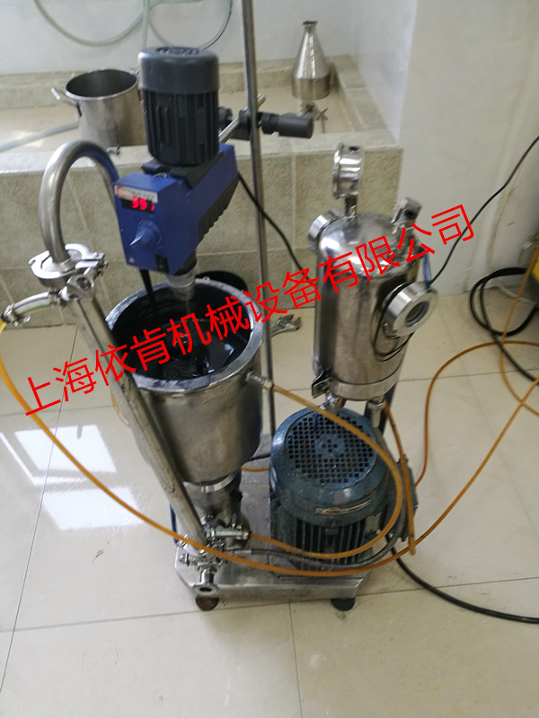 复合材料导电浆料研磨机，石墨烯复合材料研磨设备  石墨烯复合材料分散机  德国进口胶体磨  ikn胶体磨