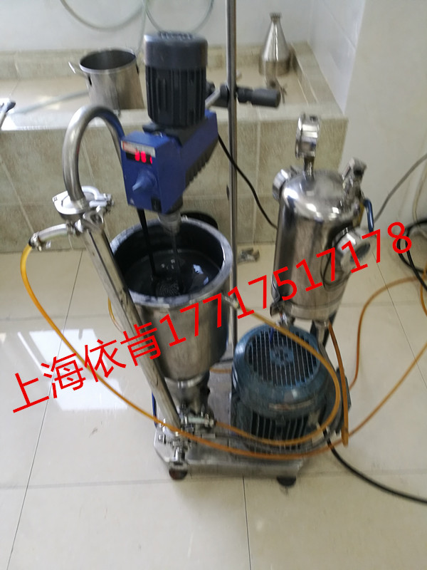 复合材料导电浆料研磨机，石墨烯复合材料研磨设备  石墨烯复合材料分散机  德国进口胶体磨  ikn胶体磨
