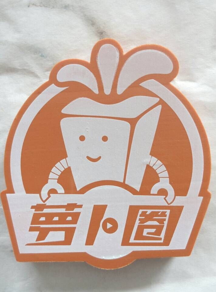 卡通橡皮擦，广告橡皮擦，橡皮擦定做印刷LOGO  造形橡皮擦