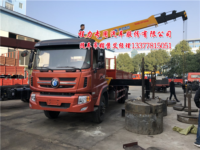 大运随车吊带自卸蓝牌随车吊最大配几吨  大运随车吊图片  大运随车起重运输车