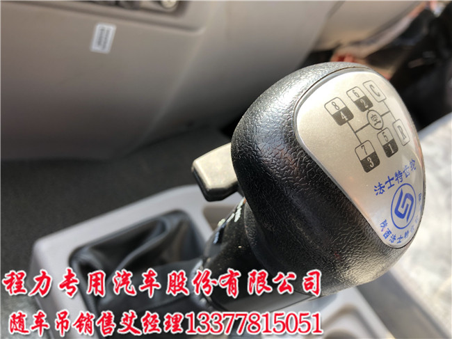 短轴距后双桥随车吊十二吨随车吊带吊机货车  东风特商随车吊  短轴距随车吊