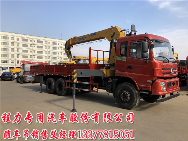 短轴距后双桥随车吊选东风特商楚风  楚风后双桥随车吊  特商后双桥随车吊