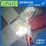 OPP塑料包装袋|南京塑料包装袋|苏州金