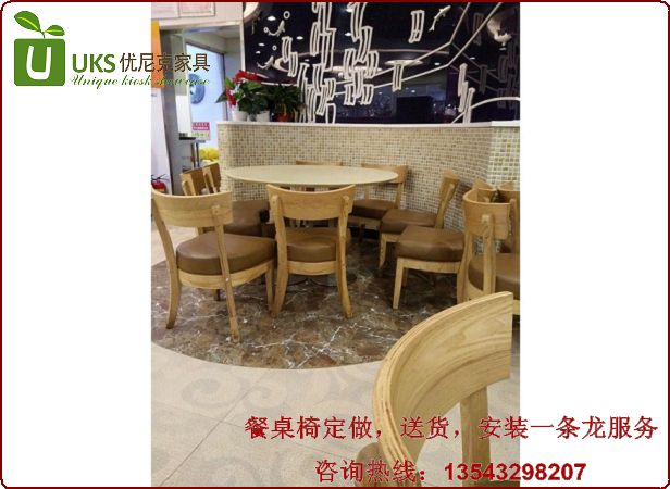 广东大型餐厅桌椅饭店桌椅定制批发厂家 餐厅桌椅定制 餐厅桌椅厂家