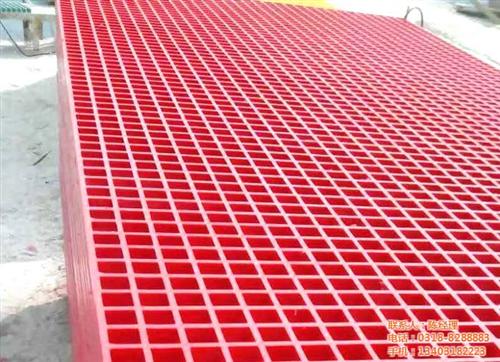 洗车玻璃钢格栅、玻璃钢格栅、华强科技(多  38玻璃钢格栅  玻璃钢格栅厂家