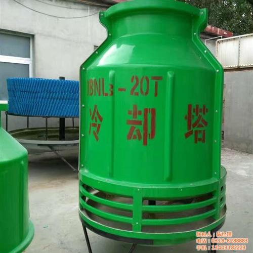 冷却塔、华强科技、100吨冷却塔  50吨冷却塔  冷却塔维修