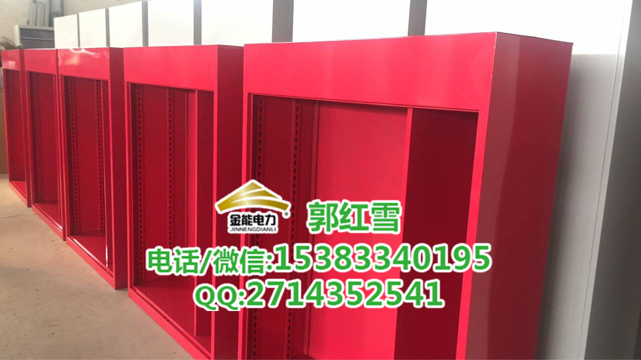 福建安全工器具柜金能电力厂家消防工具柜批发价格