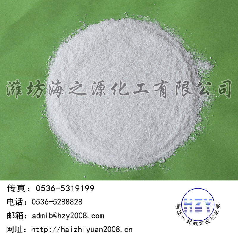 日照氯化钙 想买优惠的氯化钙,就来海之源 氯化钙价格 氯化钙厂家