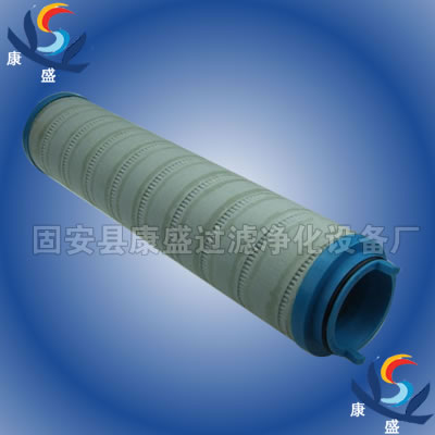 康盛滤芯特价批发WR8300FOM39H-H颇尔滤芯  黎明滤芯  玛勒滤芯  贺德克滤芯