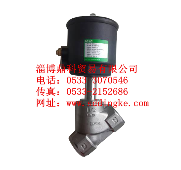 E290A793正品ASCO气动角座阀出售