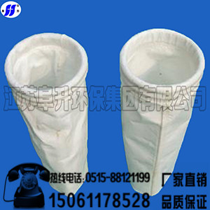 防水收尘袋定制，江苏阜升集团提供销量好的&nbsp;&nbsp;防水收尘布袋&nbsp;&nbsp;防水收尘滤袋