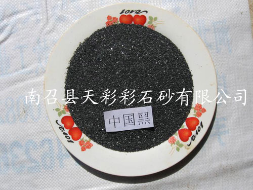 防城港彩石沙涂料_南阳划算的彩石砂涂料  涂料彩石沙  涂料彩砂