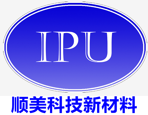 东莞市顺美贸易有限公司