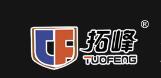 河北热浸锌钢组合式阳台护栏找邢台拓峰护栏  河北组合式阳台护栏