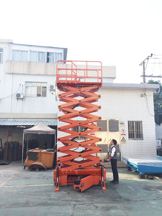 全自动自行走液压移动式升降平台  固定式升降平台