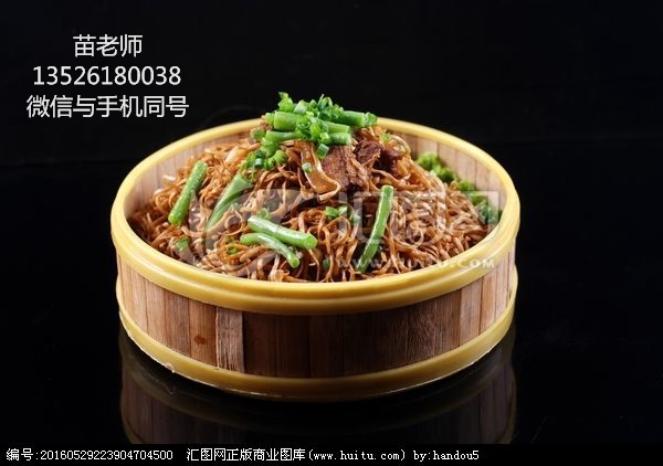 安阳小笼卤面培训学校找专业的技术老师培训